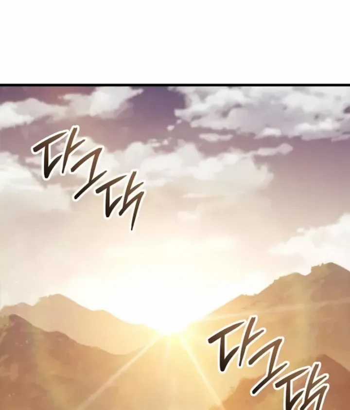 Kẻ Phá Vỡ - Chương 63 - Trang 91