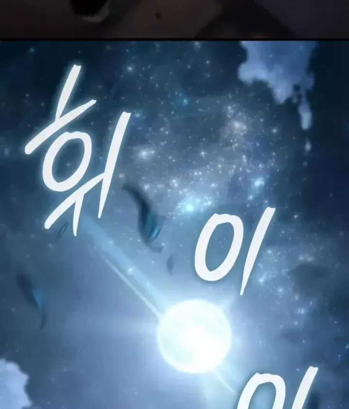 Kẻ Phá Vỡ - Chương 64 - Trang 48