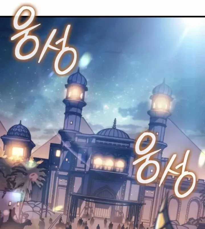 Kẻ Phá Vỡ - Chương 64 - Trang 77