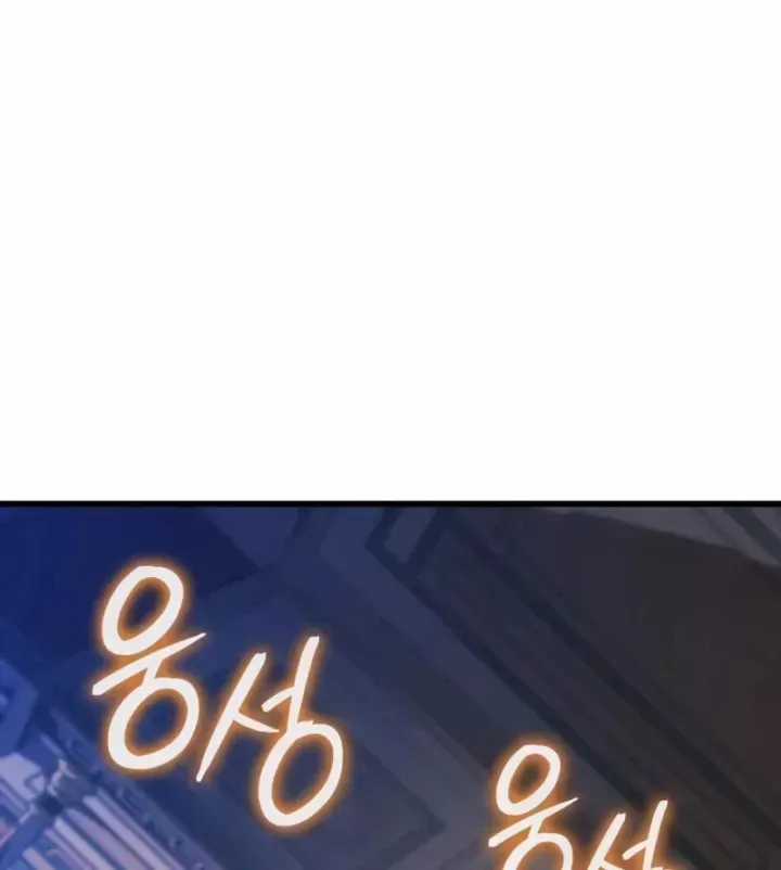 Kẻ Phá Vỡ - Chương 64 - Trang 79