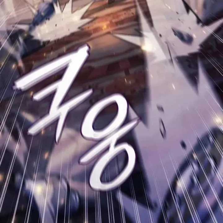 Kẻ Phá Vỡ - Chương 65 - Trang 102