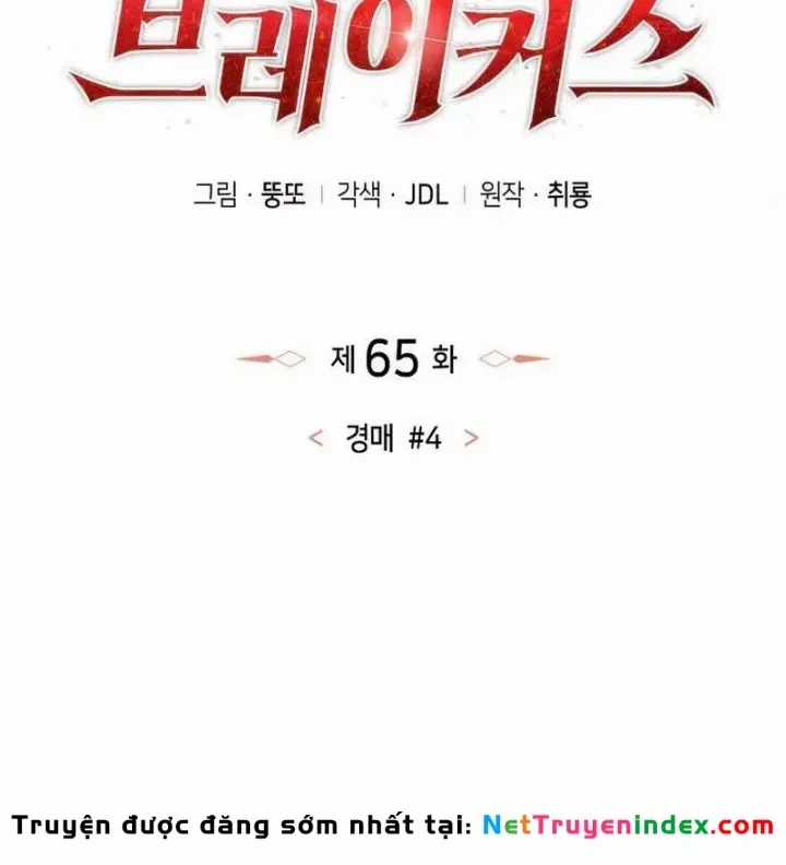 Kẻ Phá Vỡ - Chương 65 - Trang 59