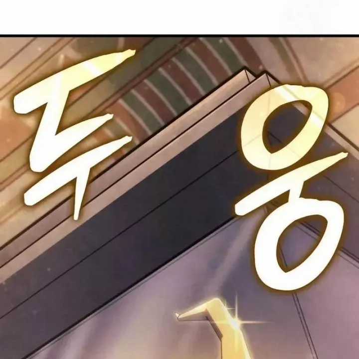 Kẻ Phá Vỡ - Chương 65 - Trang 70