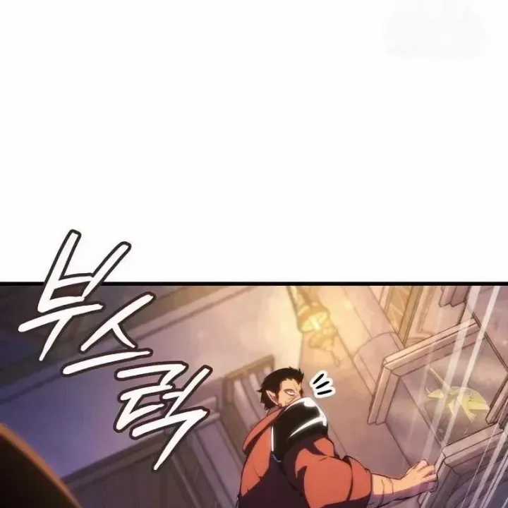 Kẻ Phá Vỡ - Chương 65 - Trang 73