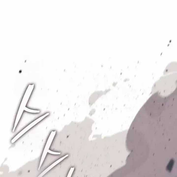 Kẻ Phá Vỡ - Chương 68 - Trang 22