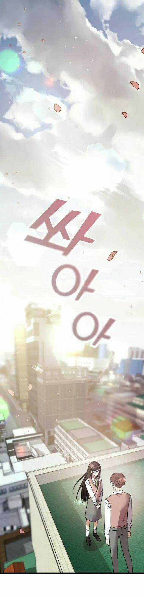 Kẻ Phản Diện Thuần Túy - Chapter 1 - Trang 2