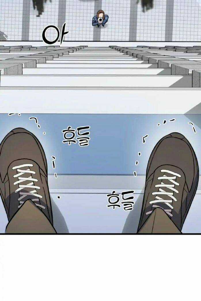 Kẻ Phản Diện Thuần Túy - Chapter 1 - Trang 42