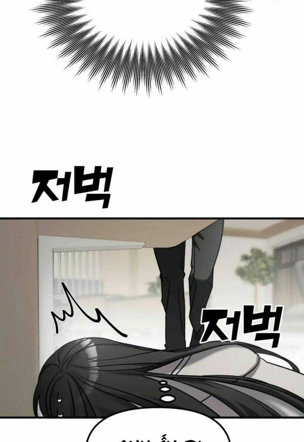 Kẻ Phản Diện Thuần Túy - Chapter 10 - Trang 125