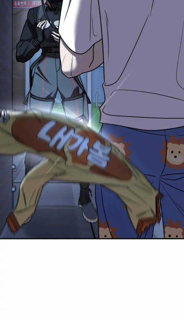 Kẻ Phản Diện Thuần Túy - Chapter 12 - Trang 3