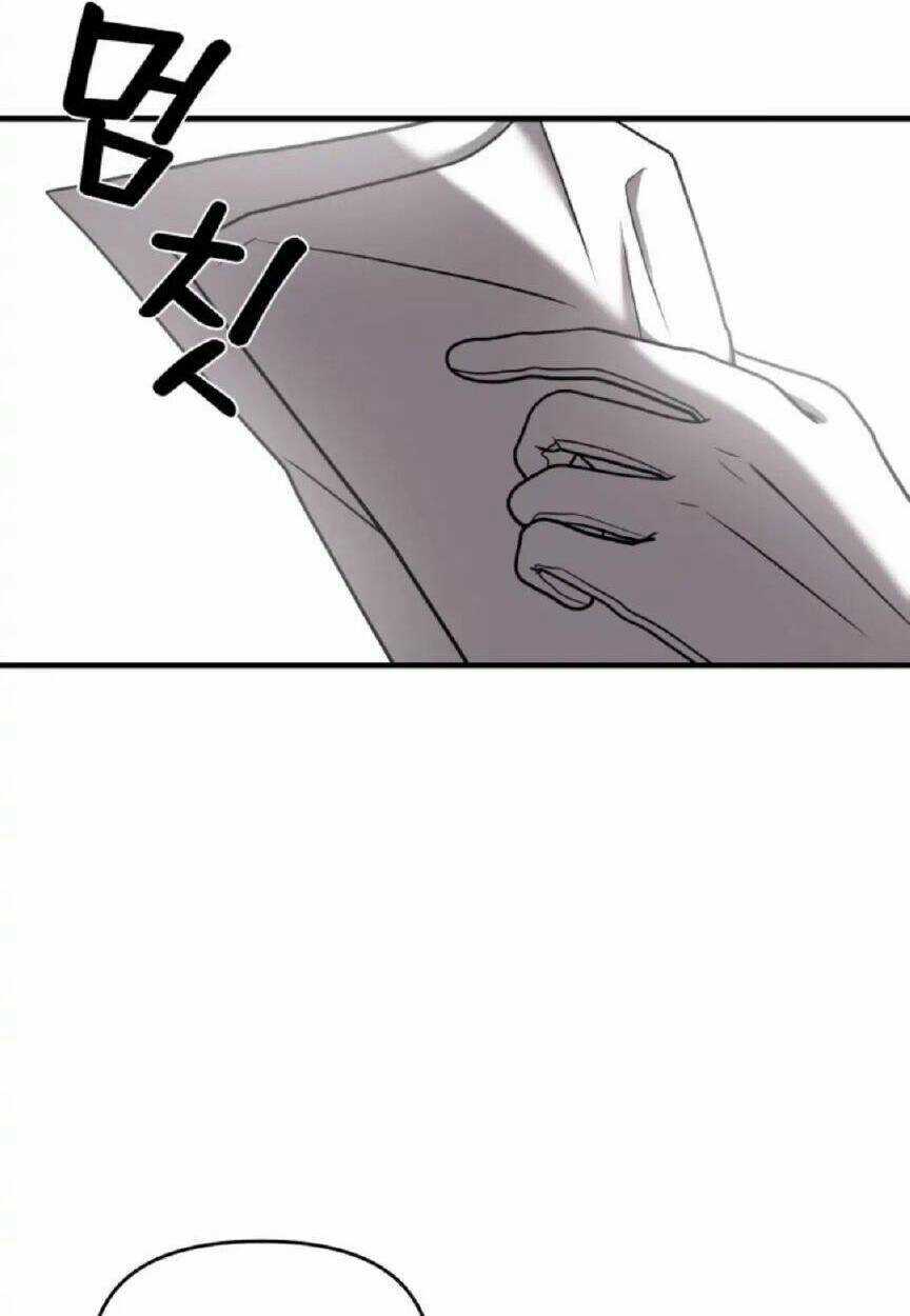 Kẻ Phản Diện Thuần Túy - Chapter 13 - Trang 24