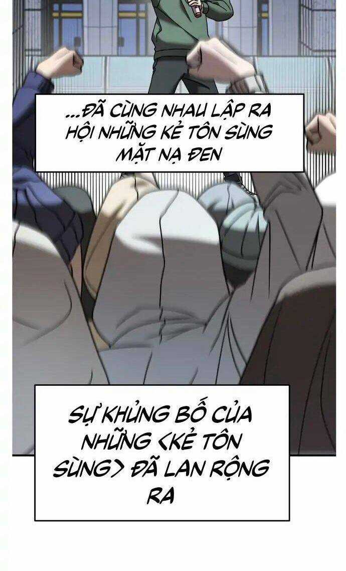 Kẻ Phản Diện Thuần Túy - Chapter 16 - Trang 4