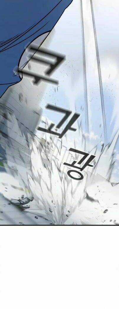 Kẻ Phản Diện Thuần Túy - Chapter 2 - Trang 19