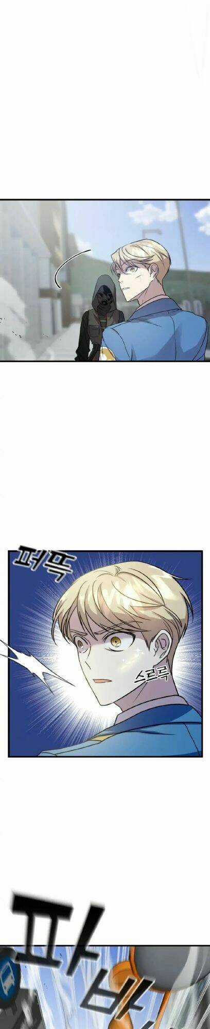 Kẻ Phản Diện Thuần Túy - Chapter 2 - Trang 20