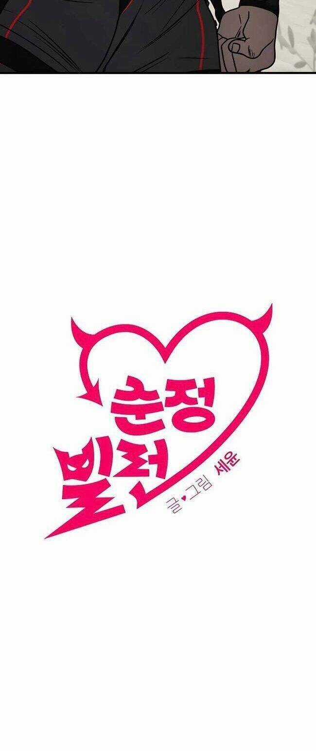 Kẻ Phản Diện Thuần Túy - Chapter 20 - Trang 7