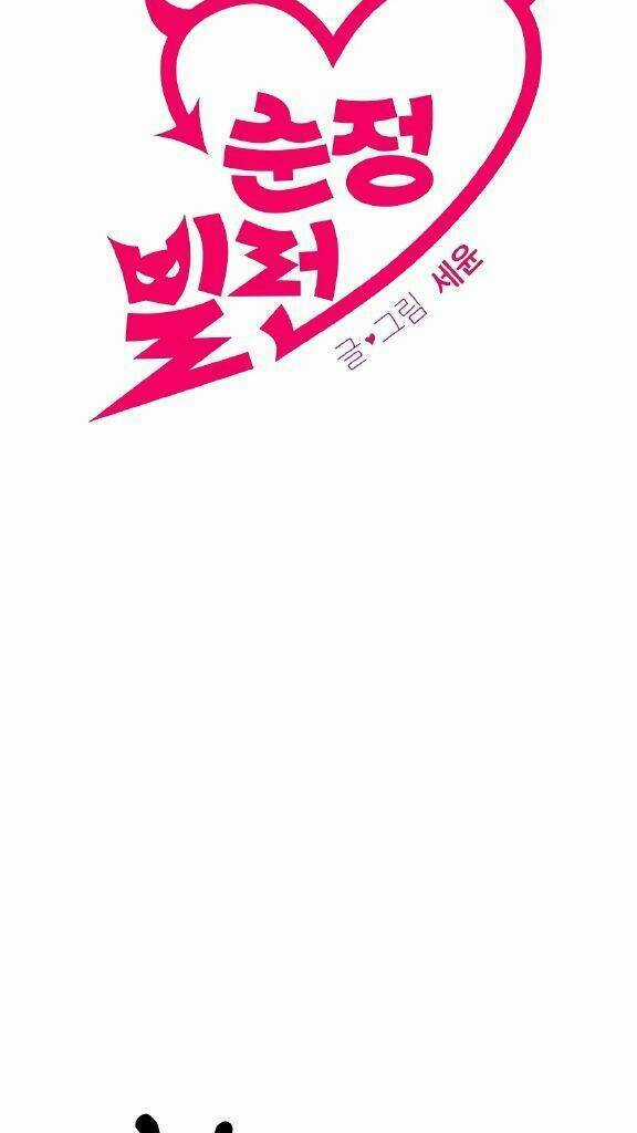 Kẻ Phản Diện Thuần Túy - Chapter 22 - Trang 8