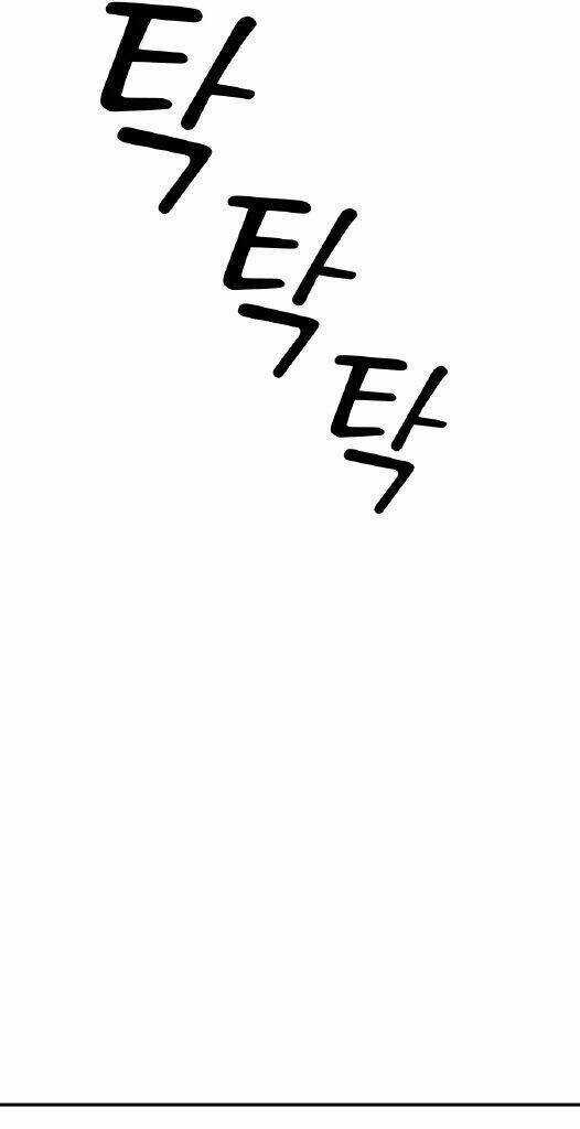 Kẻ Phản Diện Thuần Túy - Chapter 22 - Trang 78