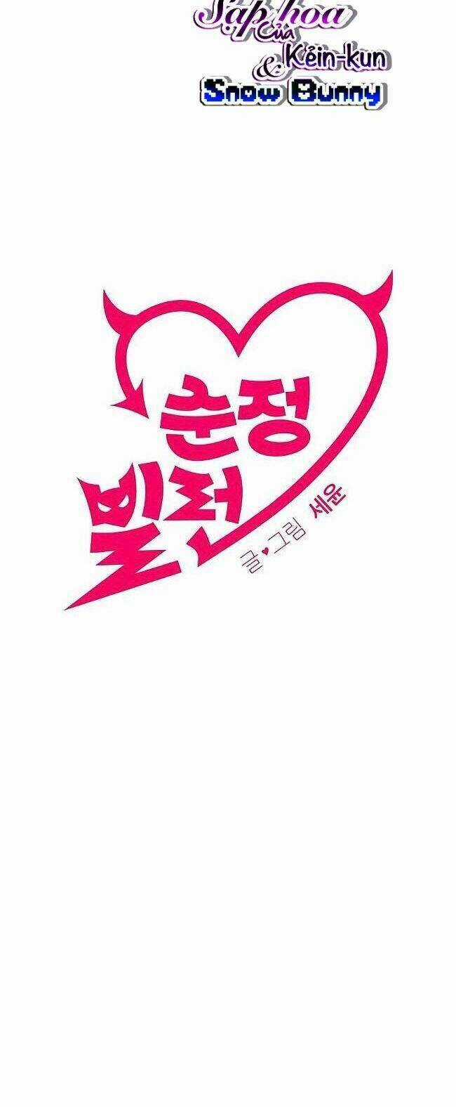 Kẻ Phản Diện Thuần Túy - Chapter 24 - Trang 5