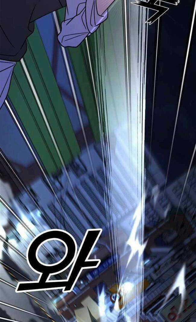 Kẻ Phản Diện Thuần Túy - Chapter 25 - Trang 34