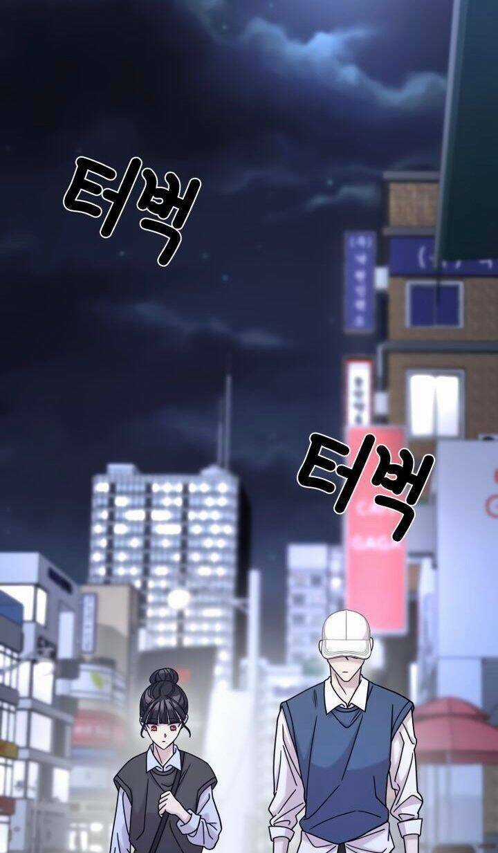 Kẻ Phản Diện Thuần Túy - Chapter 26 - Trang 41