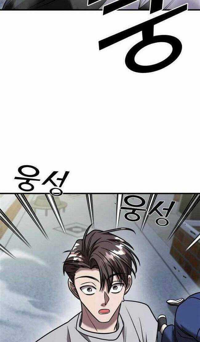 Kẻ Phản Diện Thuần Túy - Chapter 28 - Trang 117