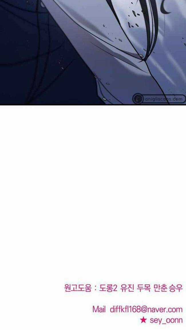 Kẻ Phản Diện Thuần Túy - Chapter 28 - Trang 137