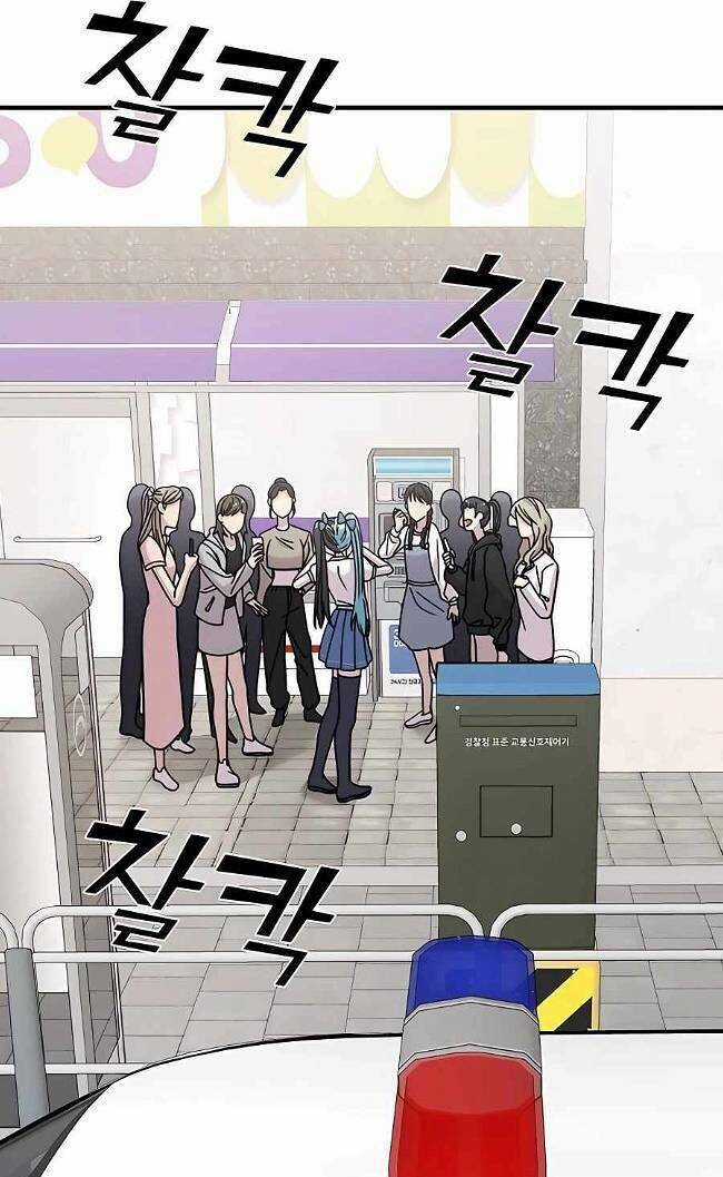 Kẻ Phản Diện Thuần Túy - Chapter 31 - Trang 52