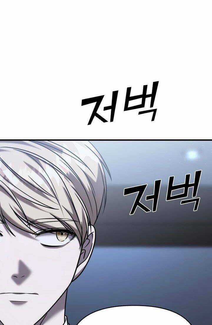 Kẻ Phản Diện Thuần Túy - Chapter 33 - Trang 114