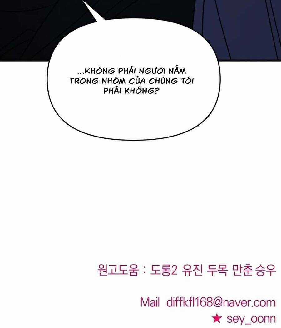 Kẻ Phản Diện Thuần Túy - Chapter 36 - Trang 233