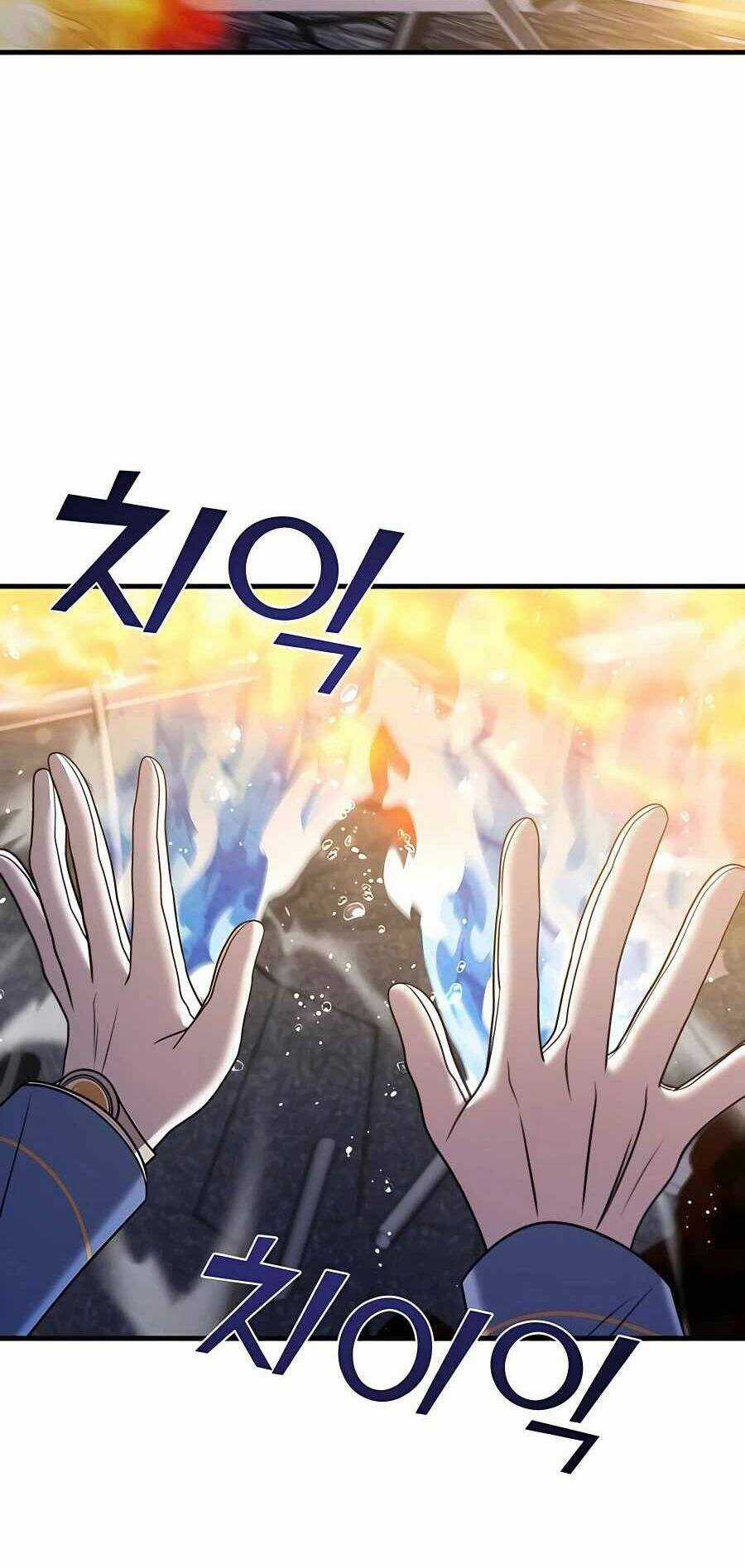 Kẻ Phản Diện Thuần Túy - Chapter 37 - Trang 26