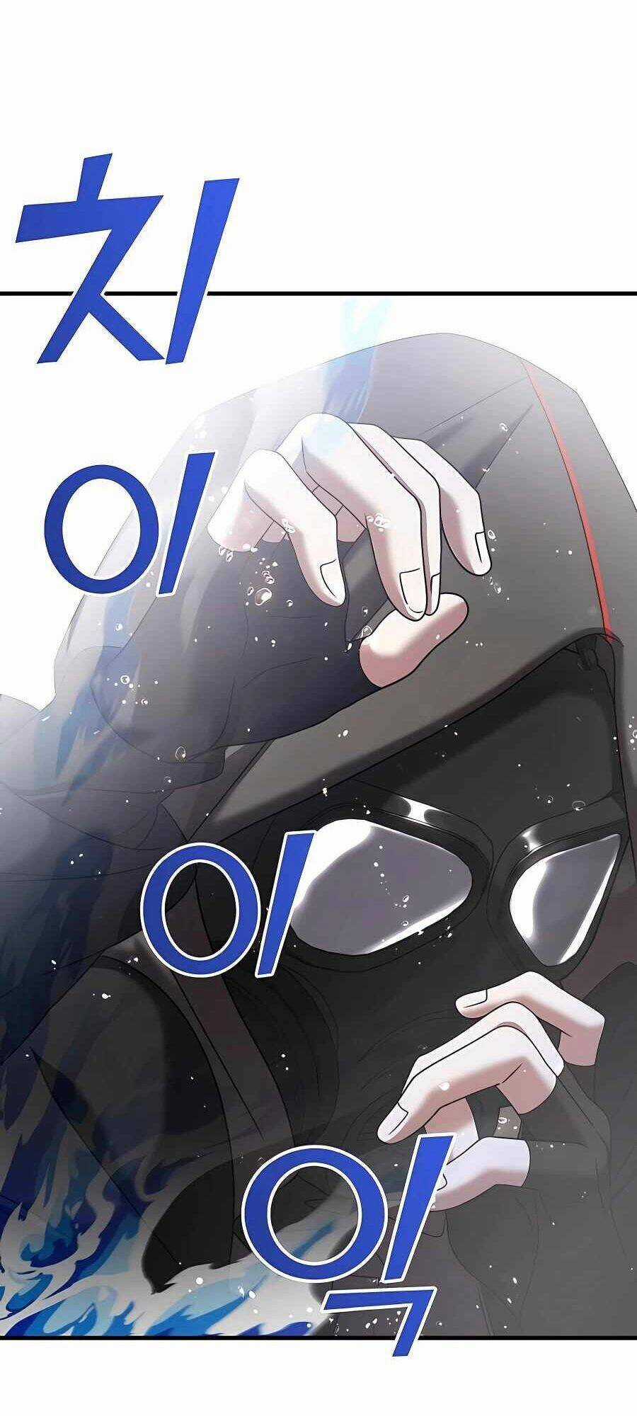 Kẻ Phản Diện Thuần Túy - Chapter 37 - Trang 38