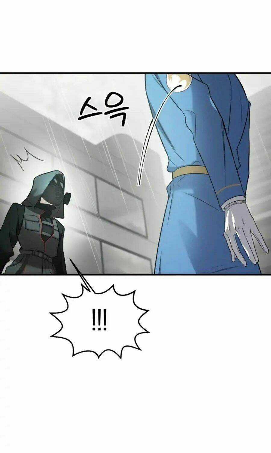 Kẻ Phản Diện Thuần Túy - Chapter 4 - Trang 14