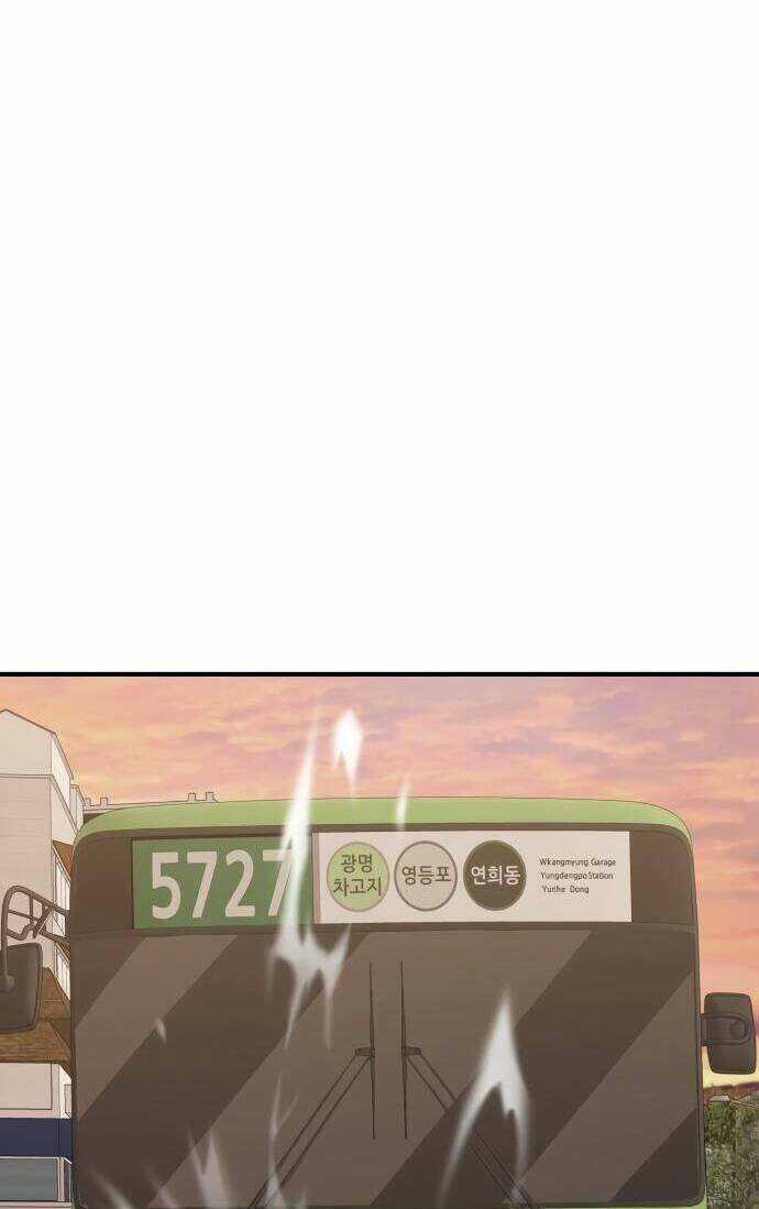 Kẻ Phản Diện Thuần Túy - Chapter 40 - Trang 104