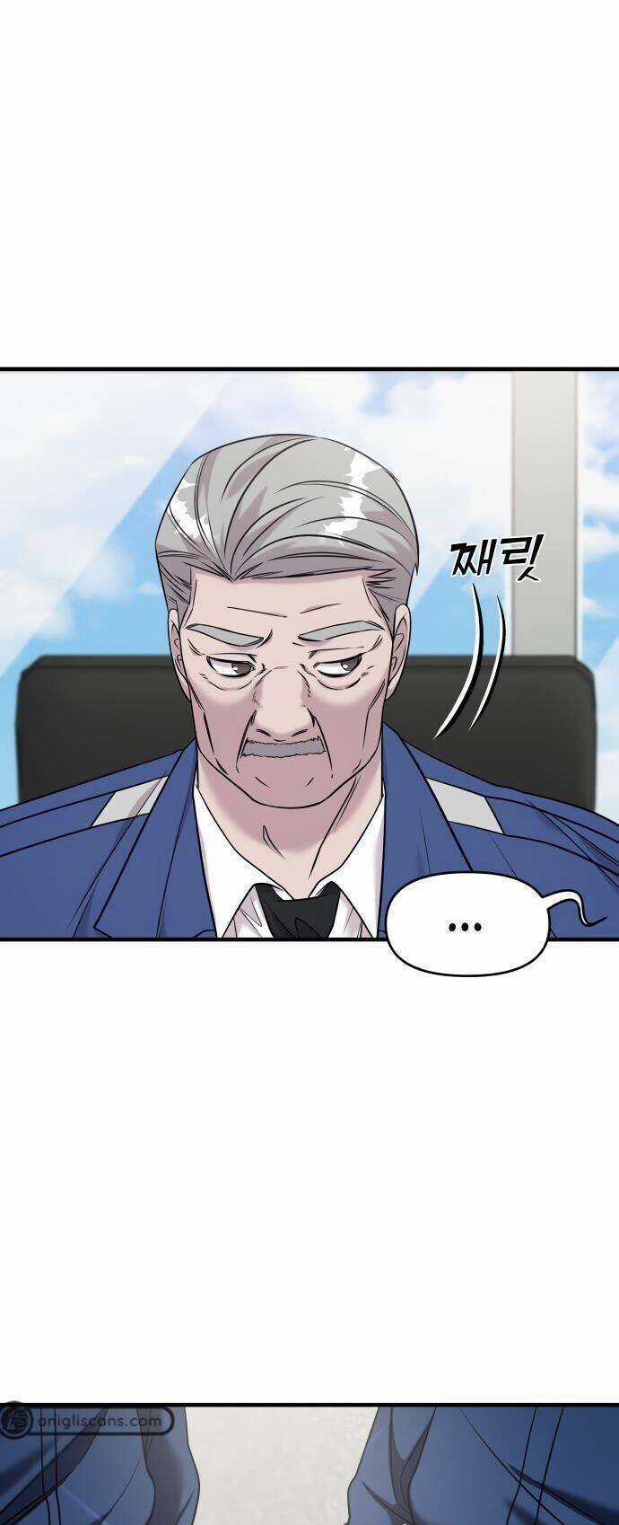 Kẻ Phản Diện Thuần Túy - Chapter 40 - Trang 16