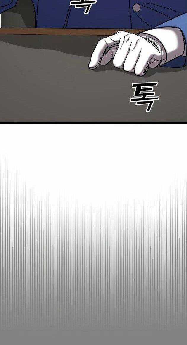 Kẻ Phản Diện Thuần Túy - Chapter 40 - Trang 5