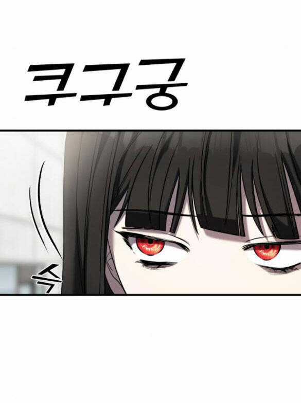 Kẻ Phản Diện Thuần Túy - Chapter 49.2 - Trang 4