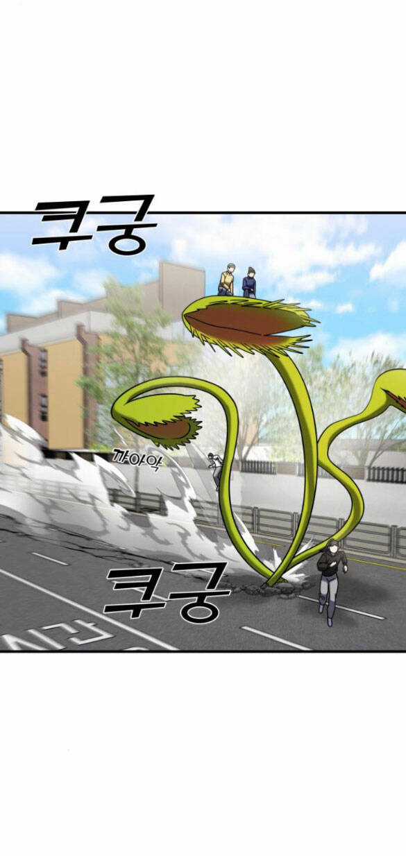 Kẻ Phản Diện Thuần Túy - Chapter 49.2 - Trang 7