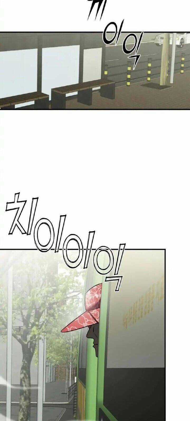 Kẻ Phản Diện Thuần Túy - Chapter 5 - Trang 84