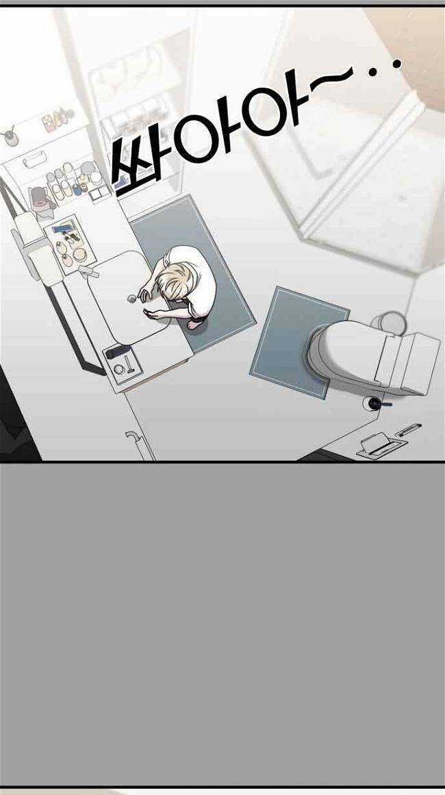 Kẻ Phản Diện Thuần Túy - Chapter 50 - Trang 40