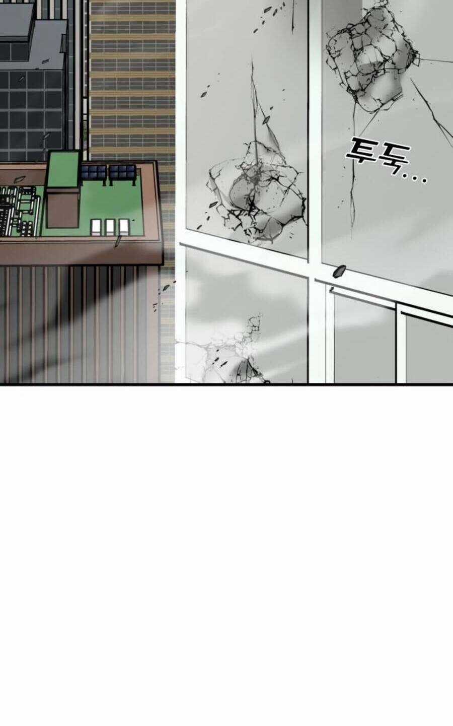 Kẻ Phản Diện Thuần Túy - Chapter 51 - Trang 71