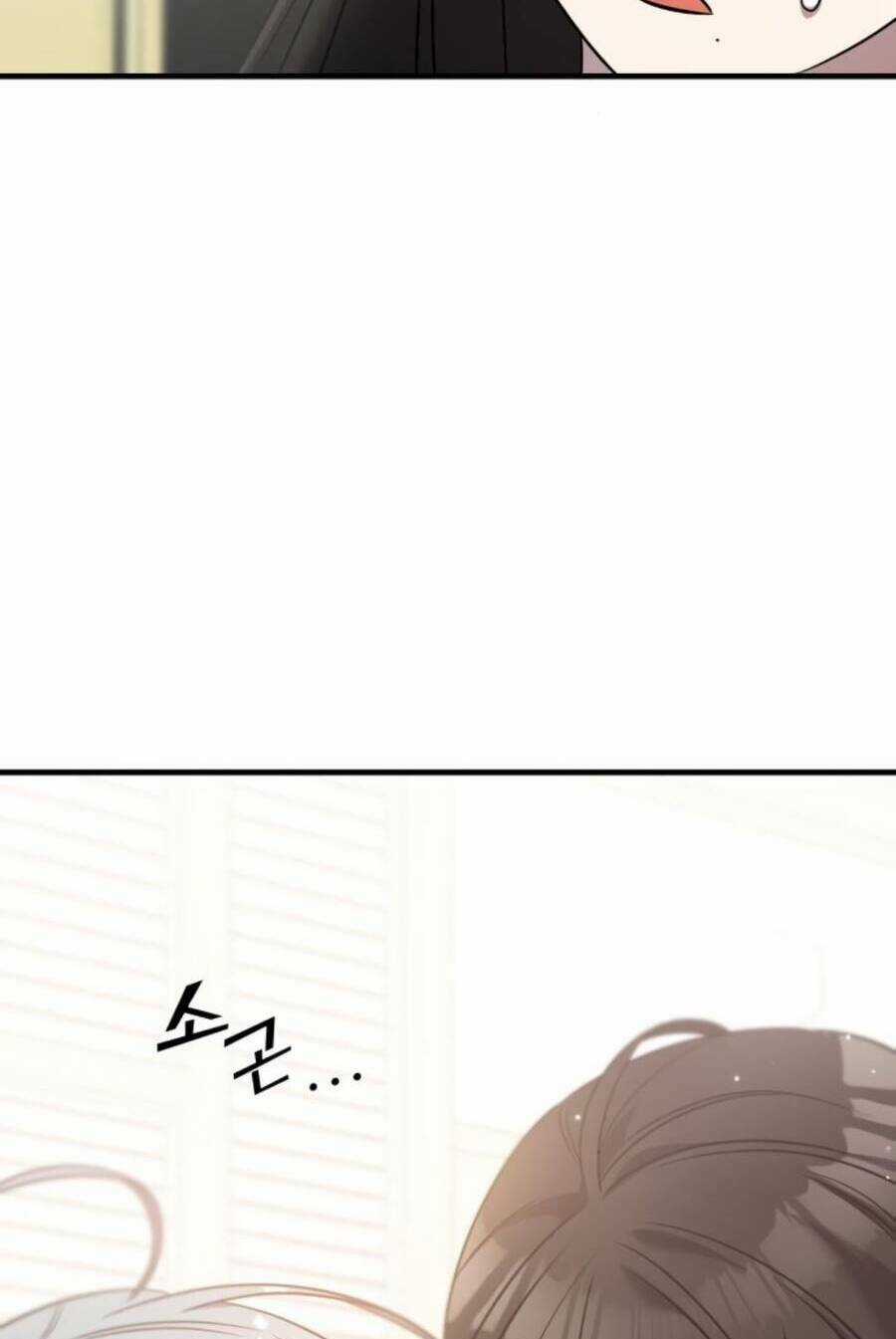 Kẻ Phản Diện Thuần Túy - Chapter 51 - Trang 84