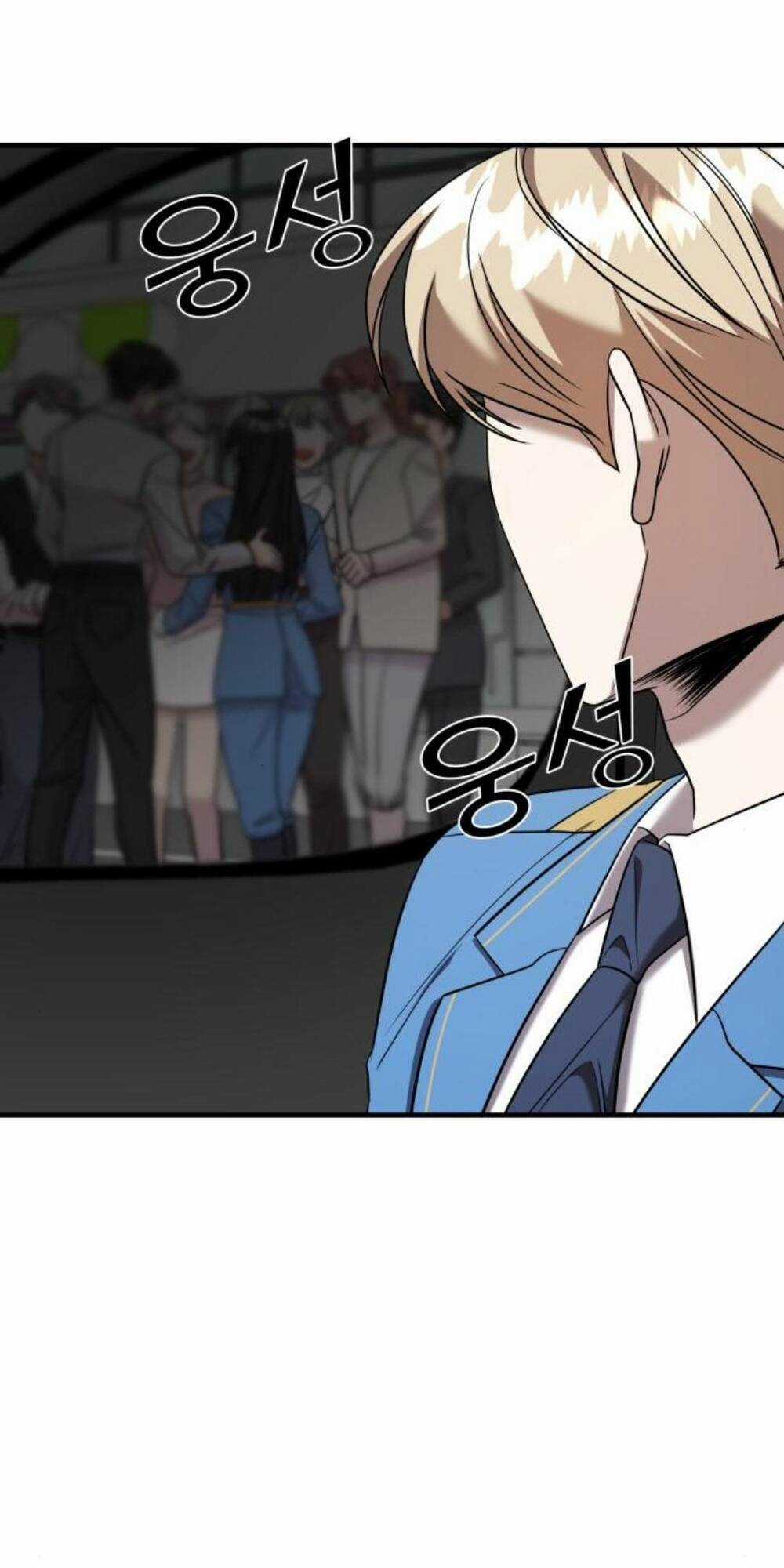 Kẻ Phản Diện Thuần Túy - Chapter 52 - Trang 91