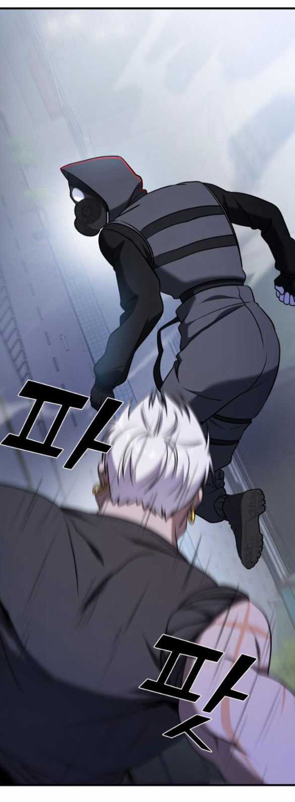 Kẻ Phản Diện Thuần Túy - Chapter 57.2 - Trang 94