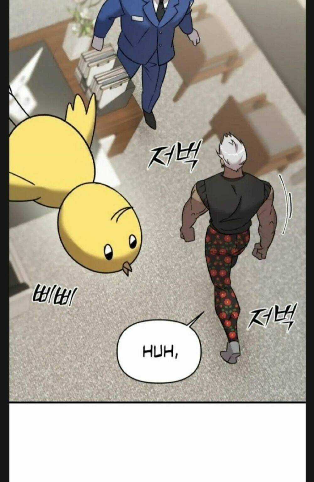 Kẻ Phản Diện Thuần Túy - Chapter 6 - Trang 11