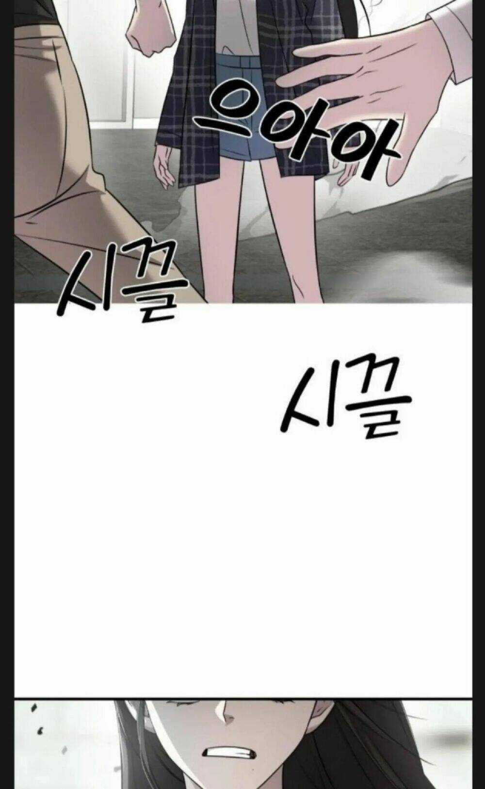 Kẻ Phản Diện Thuần Túy - Chapter 7 - Trang 45