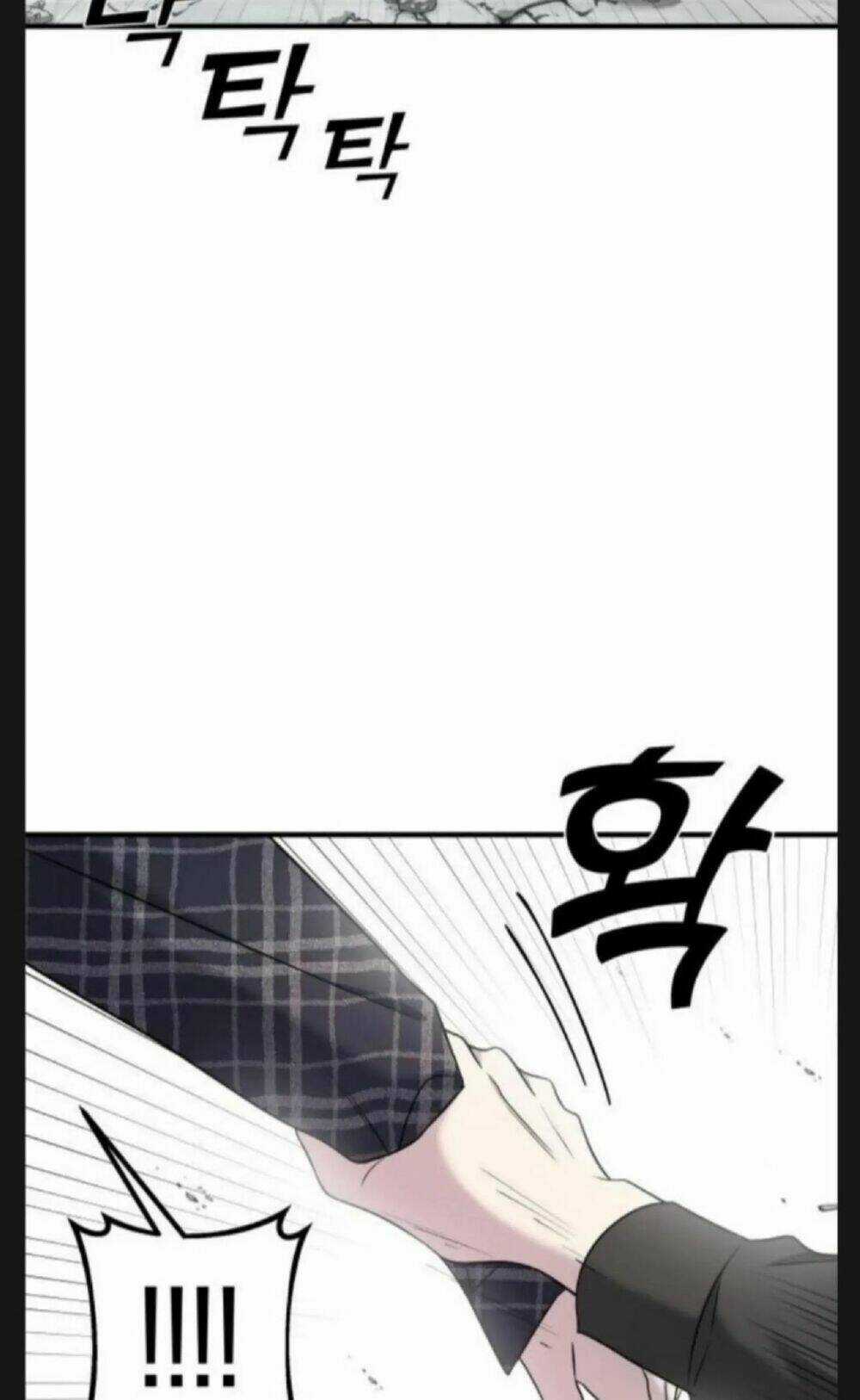 Kẻ Phản Diện Thuần Túy - Chapter 7 - Trang 73