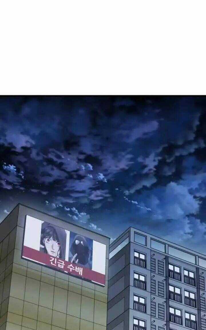 Kẻ Phản Diện Thuần Túy - Chapter 73.1 - Trang 6