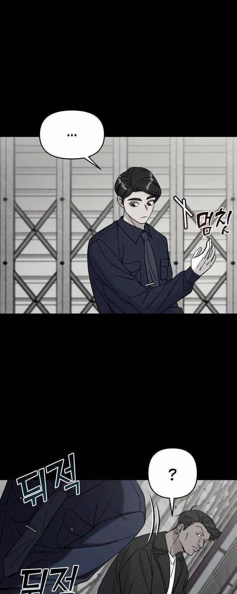 Kẻ Phản Diện Thuần Túy - Chapter 75.1 - Trang 30