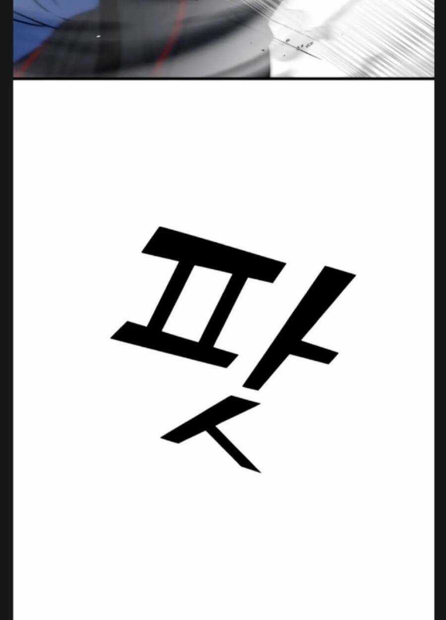 Kẻ Phản Diện Thuần Túy - Chapter 9 - Trang 132