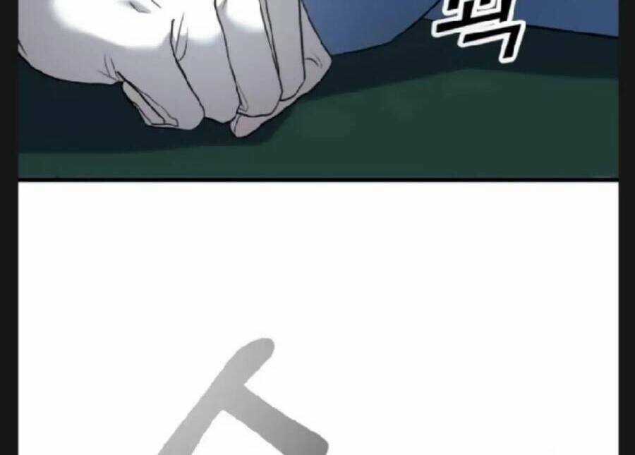 Kẻ Phản Diện Thuần Túy - Chapter 9 - Trang 158