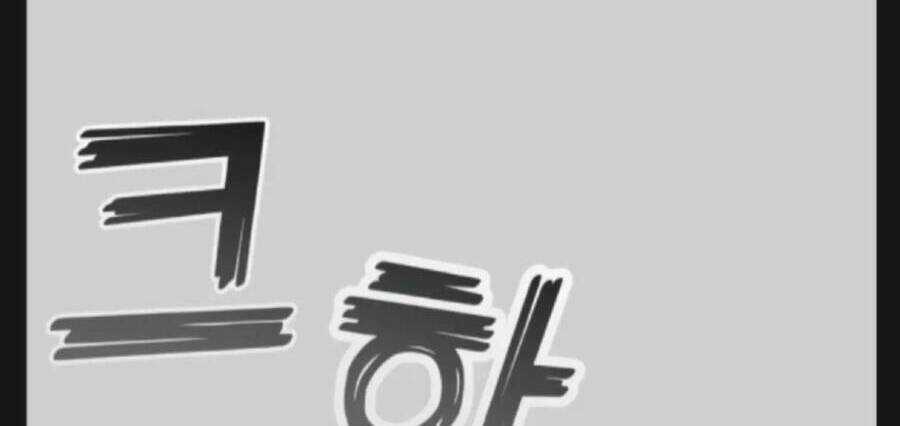 Kẻ Phản Diện Thuần Túy - Chapter 9 - Trang 20